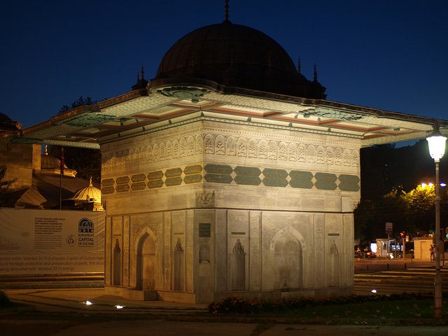 Tophane Fountain Istanbul Tour Studio Istanbul Guide